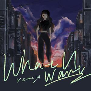 小酷Coola-What U Want (YoghT_ remix)