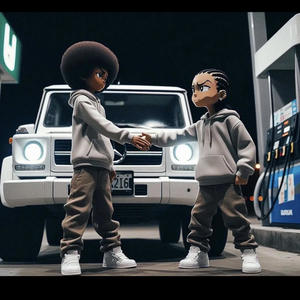 Freestyle (feat. FrostXXL) (Explicit)