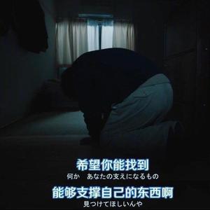 炮俊 - Before (Prod.yvngRiva/poormorty)