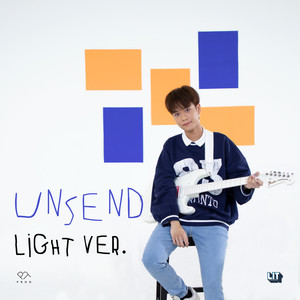 ชอบคุณนะ (Light Ver.)