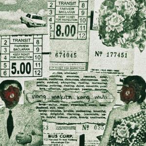 sa pag-ikot ng buwan