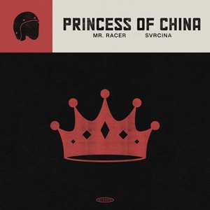 Princess of China