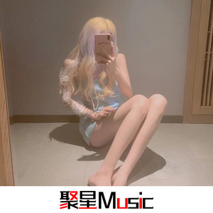 王摇摆 - 后来的后来 (Remix)