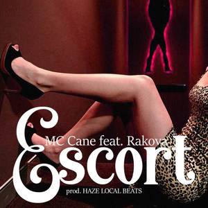 Escort (Explicit)