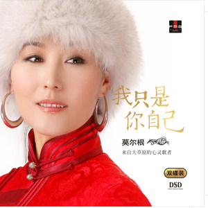 弥勒菩萨陀天成就祈请颂