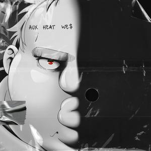 Uglymug, Epicfighter (Explicit)