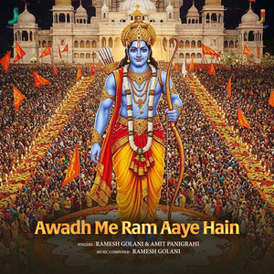 Awadh Me Ram Aaye Hain