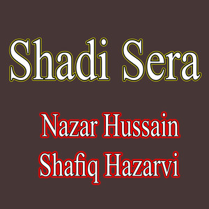 Shadi Sera