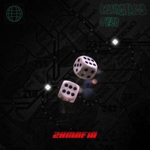 94/90(feat. scem, noah2k & MADFLOW) (Explicit)