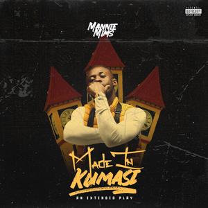 Hwe Ne Jon (Explicit)