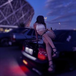 let's dance! (Explicit)