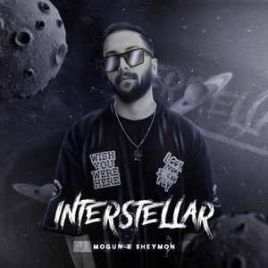 Interstellar