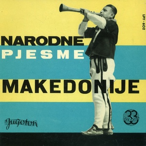 Narodne Pjesme Makedonije