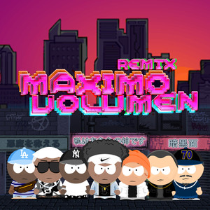 Máximo Volumen (Remix|Explicit)