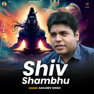 Shiv Shambhu