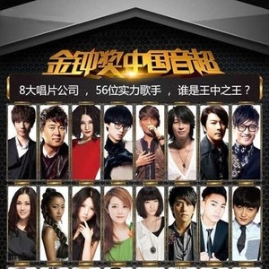 温柔的慈悲 (Live)封面