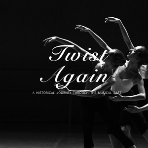 I Think About You (Part 1)