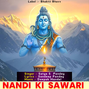 Nandi Ki Sawari