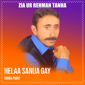 Helaa Sanija Gay