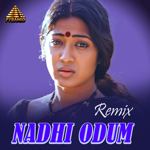 Nadhi Odum - Remix