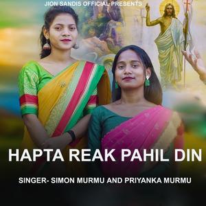 Hapta Reak Pahil Din (Santhali Song)