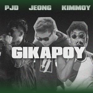 Gikapoy