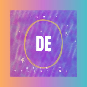 怎么会狠心伤害我 (Remix)