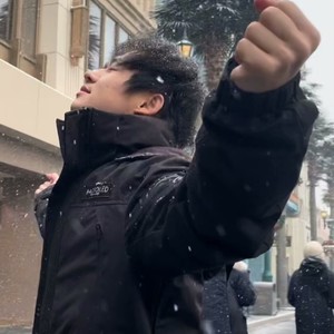 矛盾体