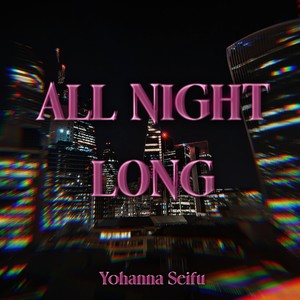 All Night Long