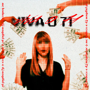 Viva o 71