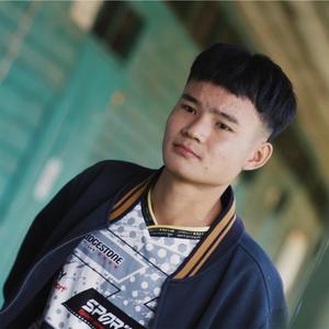 When you are Far (feat.Hai Ken Blu Soe) (Explicit)