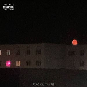 Без стука (Explicit)