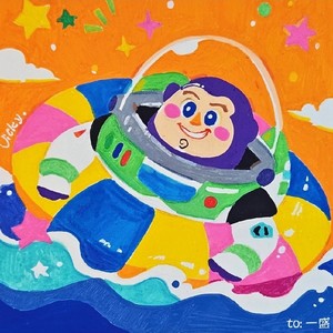 写歌的人