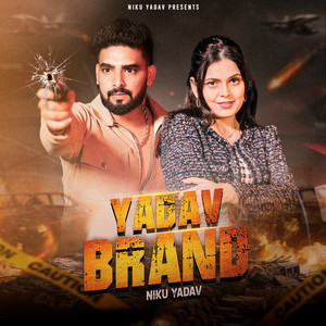 Yadav Brand