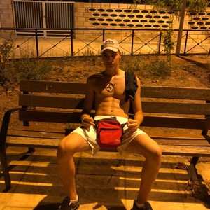 En el instante (Radio Edit|Explicit)