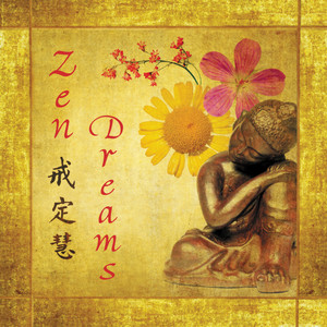 Dream Dragon
