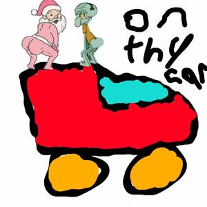 On thy car (Explicit)