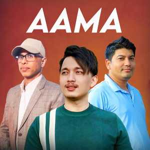 Aama