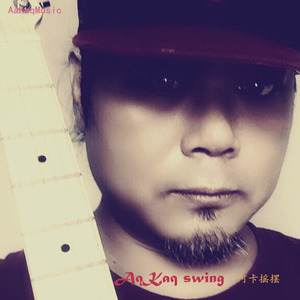 AqKaq swing