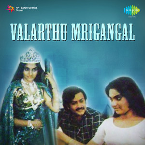 Karmathi