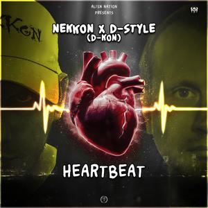 heartbeat (Extended Mix)
