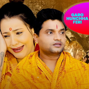 Janatale Jitnu Parchha