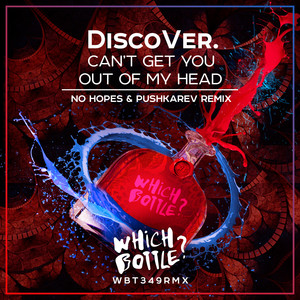 Can't Get You Out Of My Head (No Hopes & Pushkarev Radio Edit)