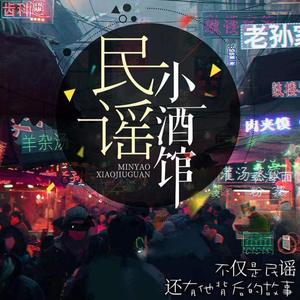 很爱很爱你：我能为你做的最后一件事，竟然是退出你的人生-雨铭阳工作室