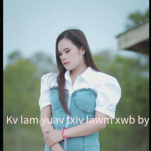 我乱嫁给他而已