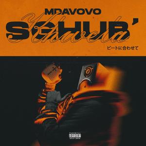 Ngizokulinda (feat. Sphiwe)