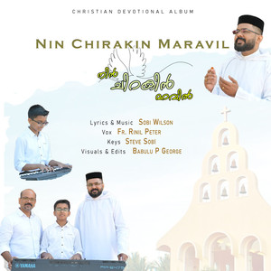 Nin Chirakin Maravil