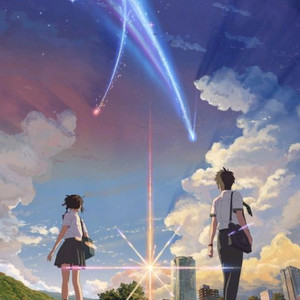 三葉のテーマ (翻奏: RADWIMPS)