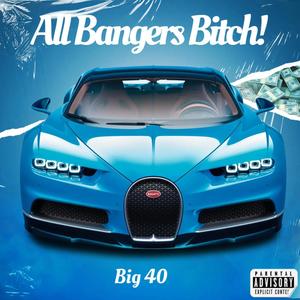 Hood ***** (Explicit)
