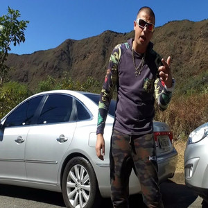 Favela Chique (Explicit)